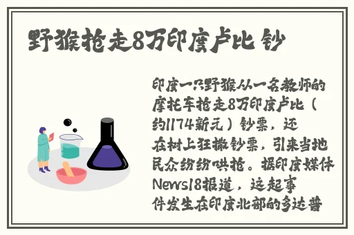 色品堂免费观看