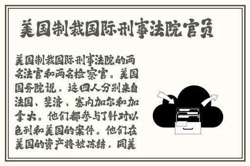 暴躁少女csgo蘑菇