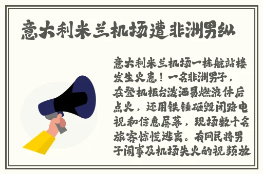 不戴胸罩的已婚妇女2