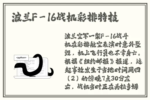 狗狗的东西一放里就变大视频