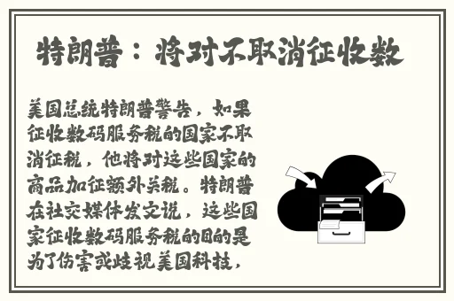 三㚫港版普通话版凉山