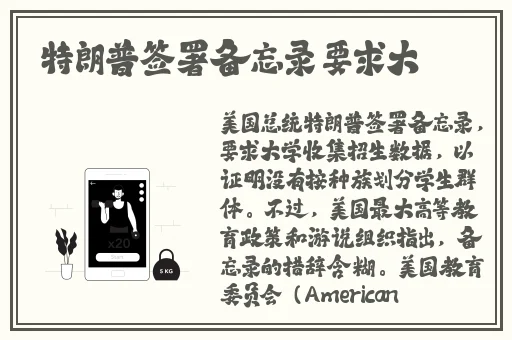 还珠h文之福伦紫薇